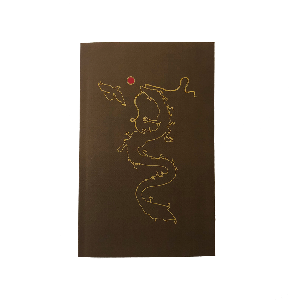The Dove and The Dragon Volume One