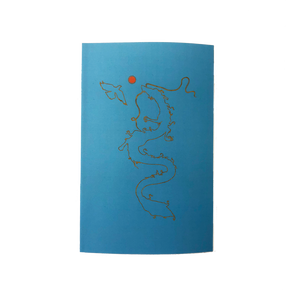 The Dove and The Dragon Volume Two